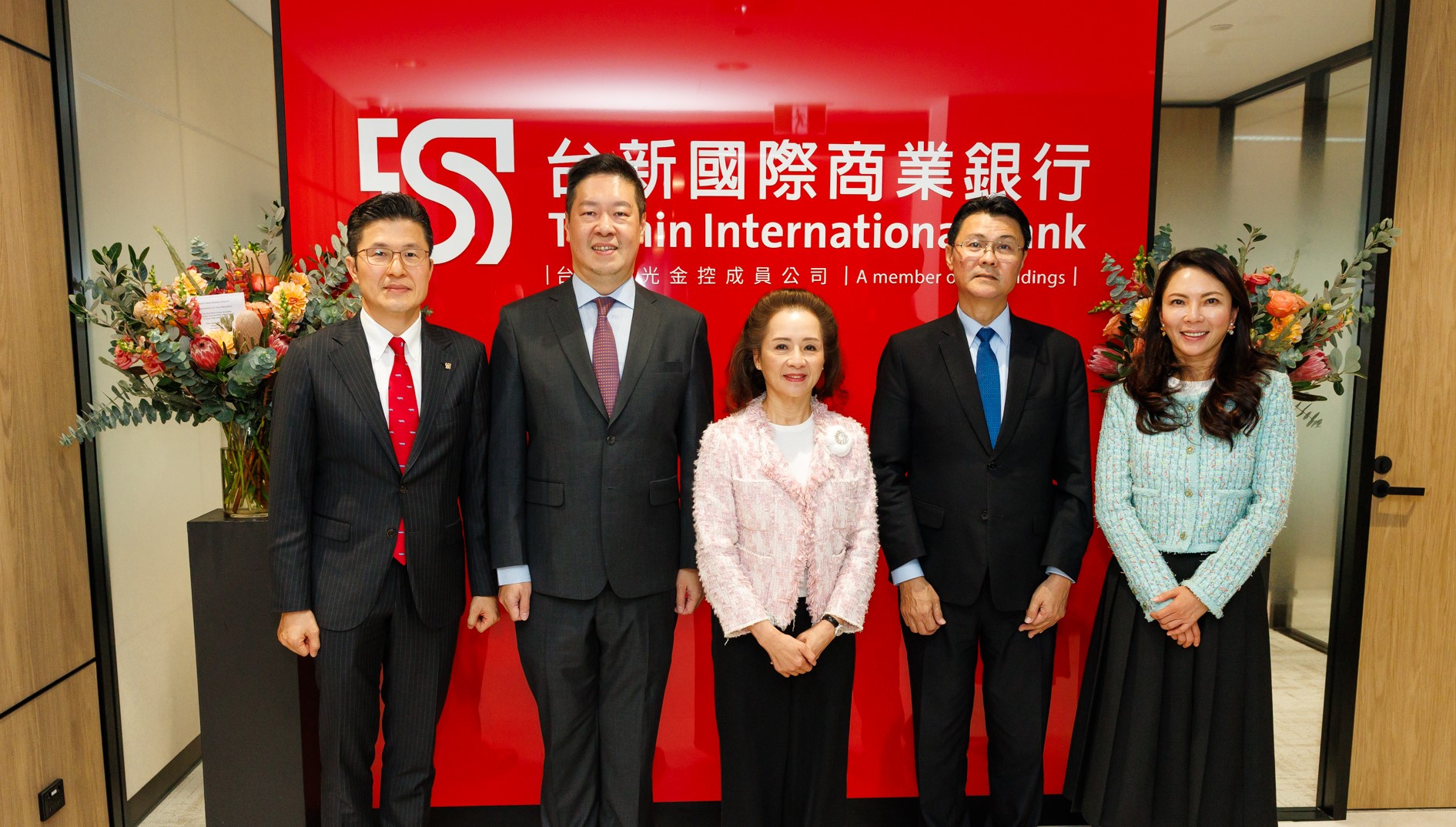 20260626PRESSRELEASE1