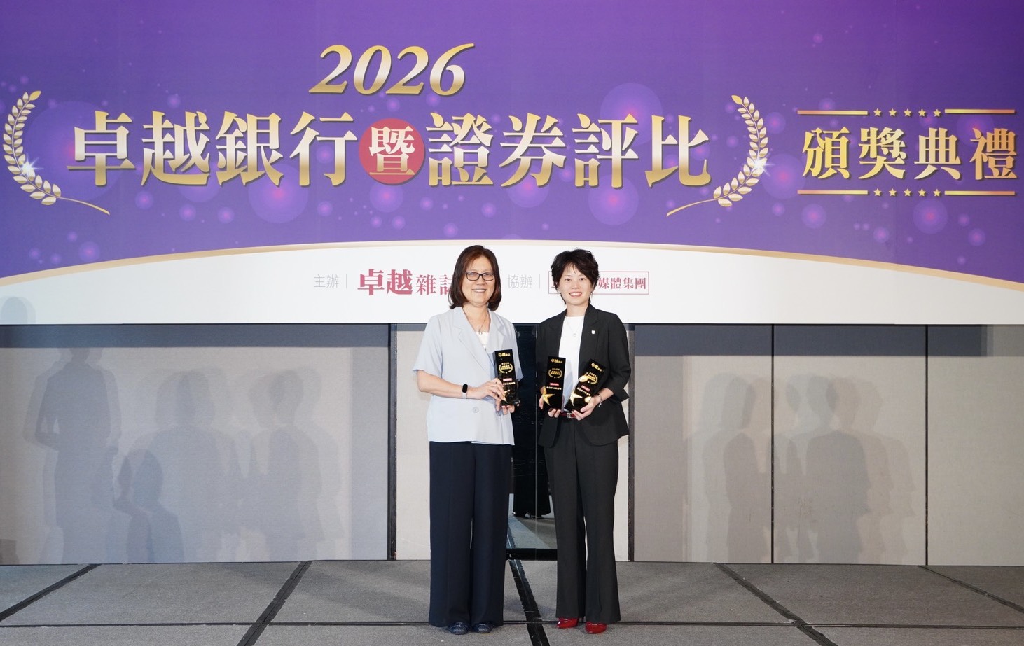 20260908pressrelease