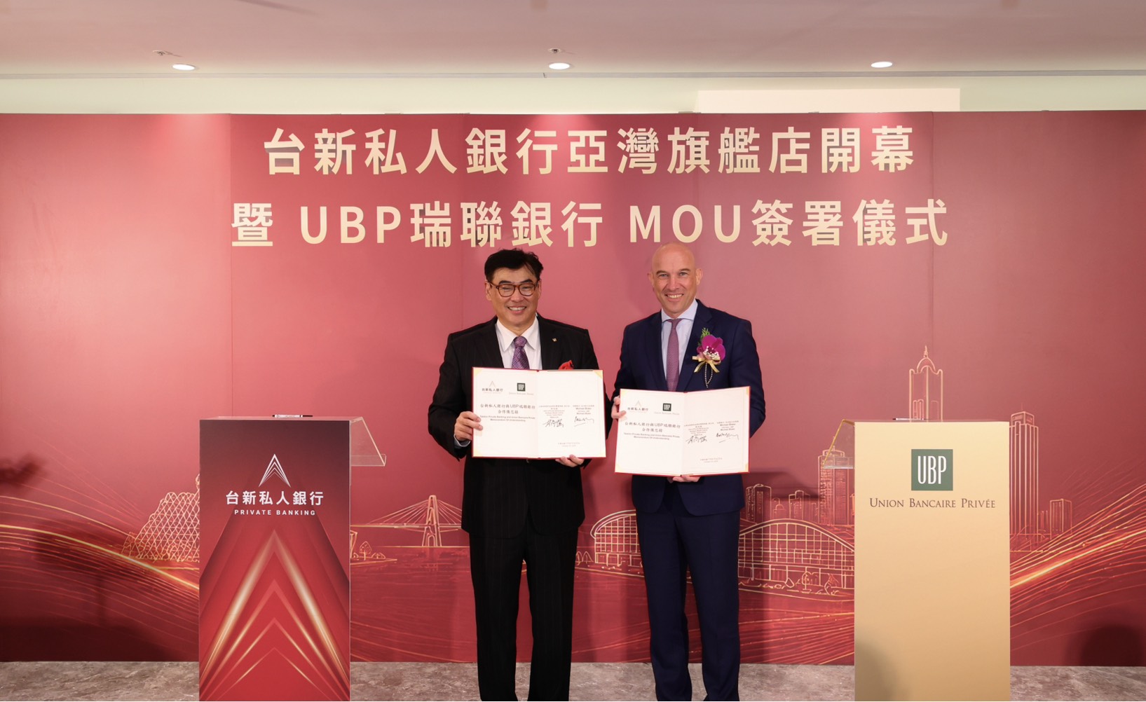 20261023_ pressrelease _ubp