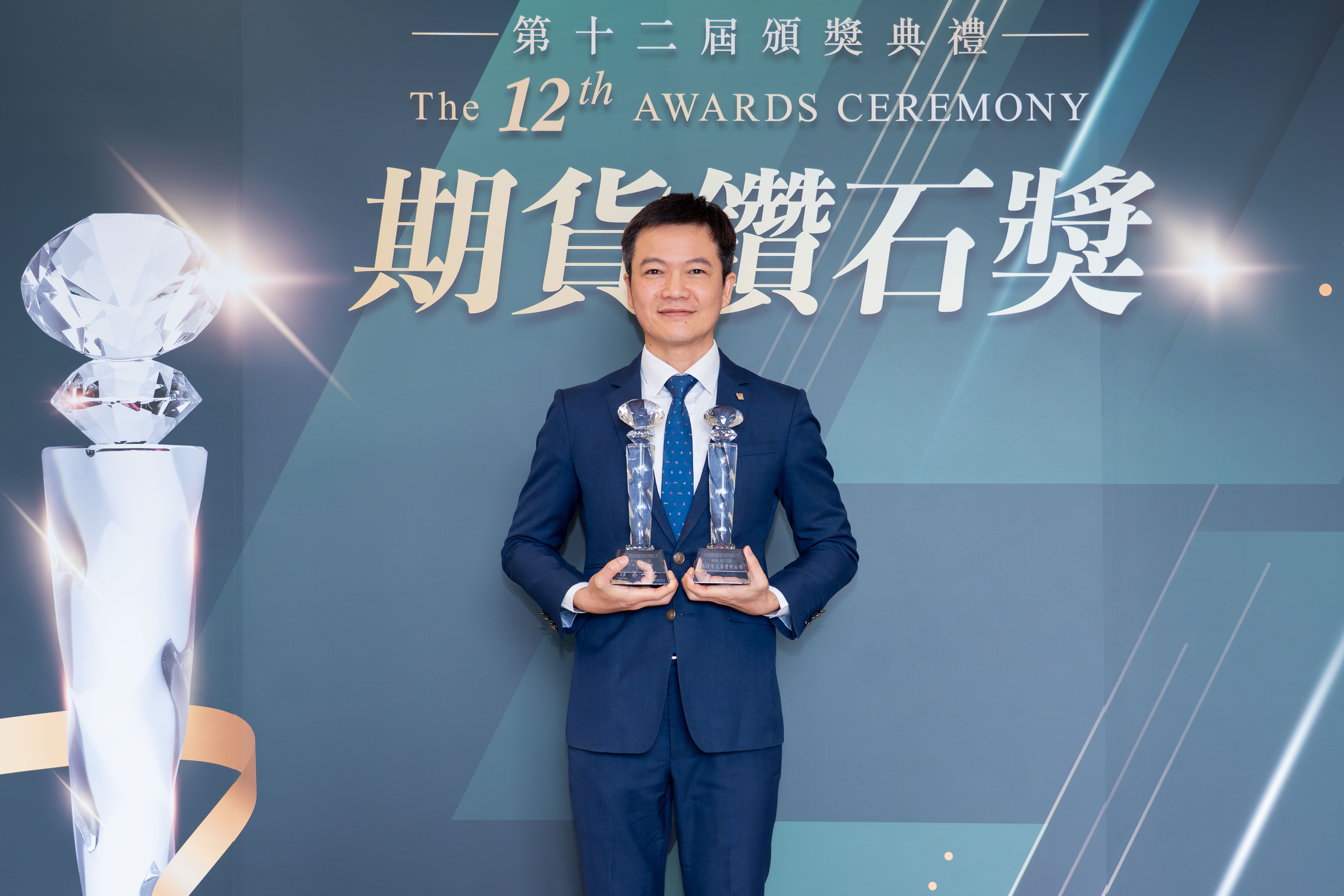 20261027pressrelease1