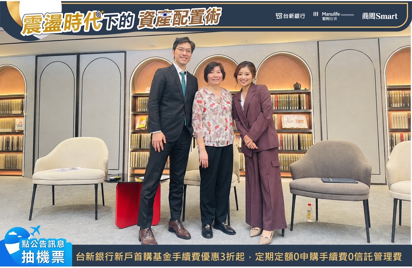20261028_PRESSRELEASE2