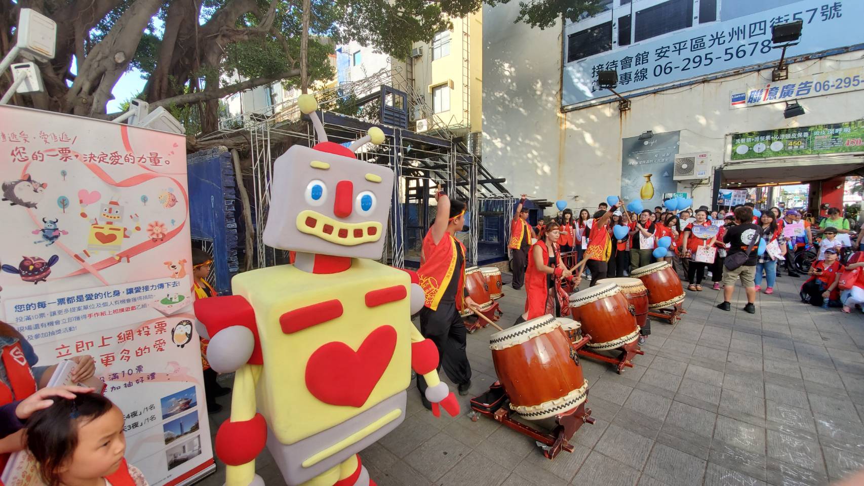 20191126台新「愛的力量」公益票選投票倒數五天！票數直逼百萬_新聞照片_2