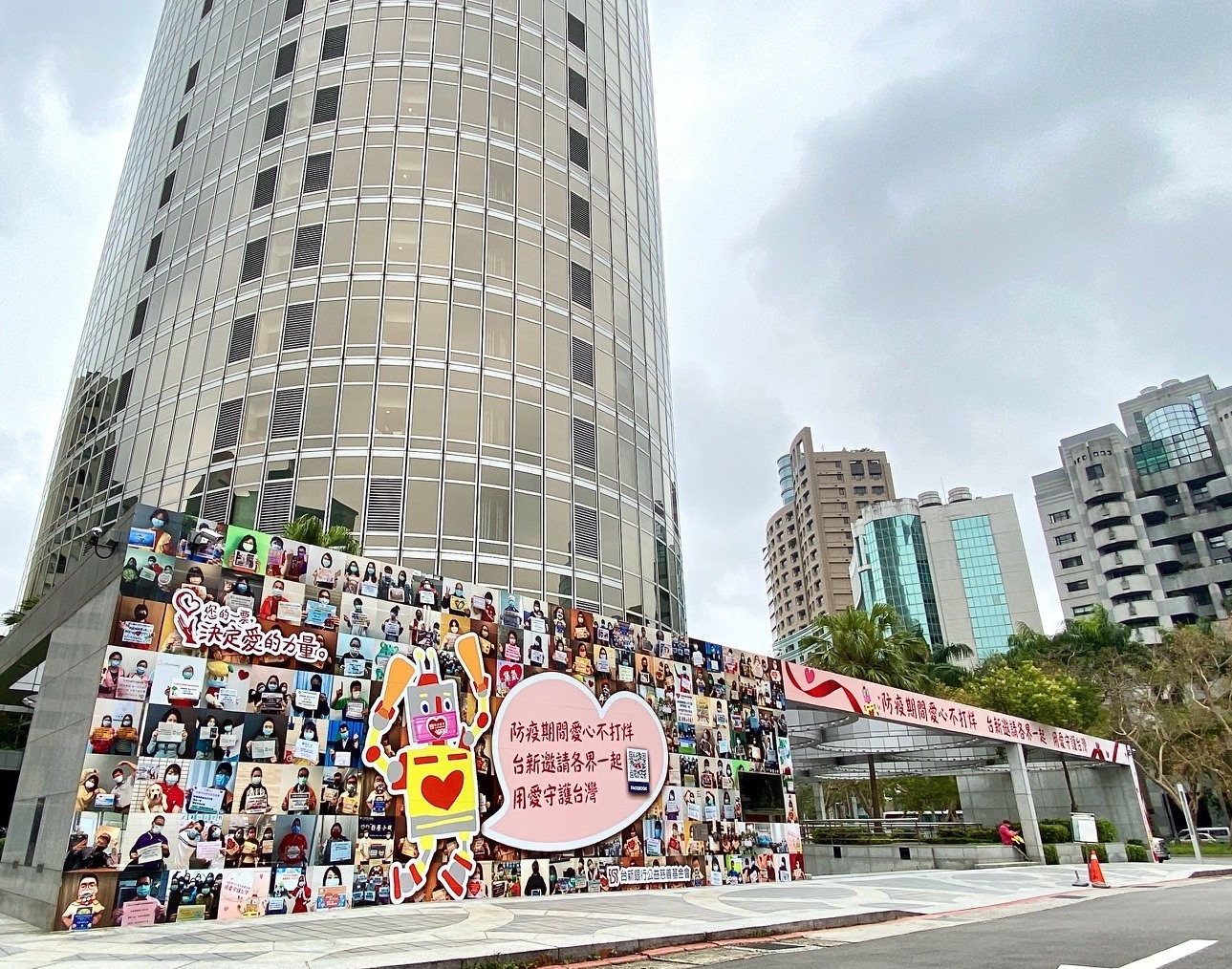 20200420防疫期間愛心不打烊,台新號召百家社福團體齊集氣,一起用愛守護台灣_新聞稿照片3