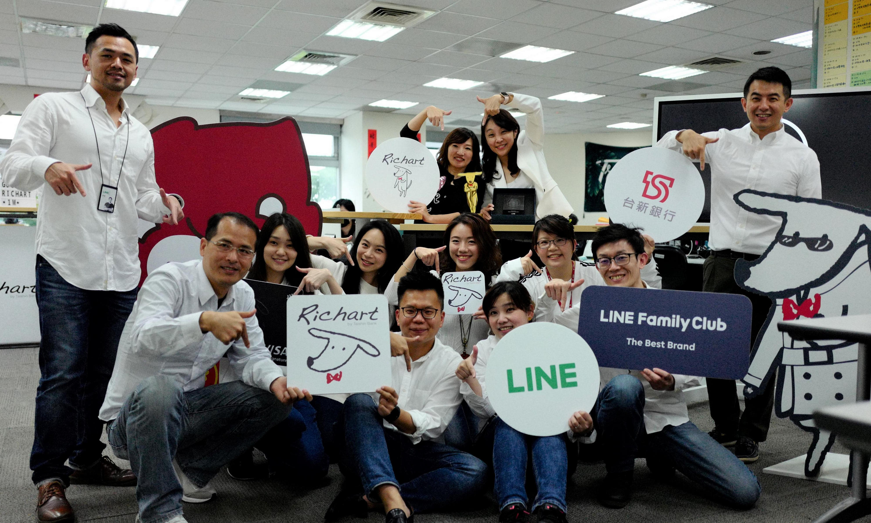 20200519_台新銀 創新洞察需求 獲「LINE Family Club - The Best Brand」殊榮_新聞圖片-2