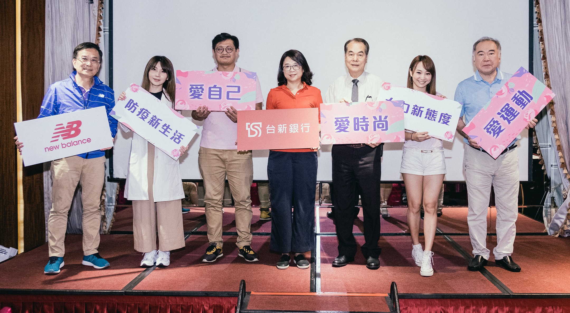 20200609_2020 Taishin Women Run TPE 疫後回歸 台新銀再邀女性勇敢說愛放心跑 現重啟報名_新聞照片-2