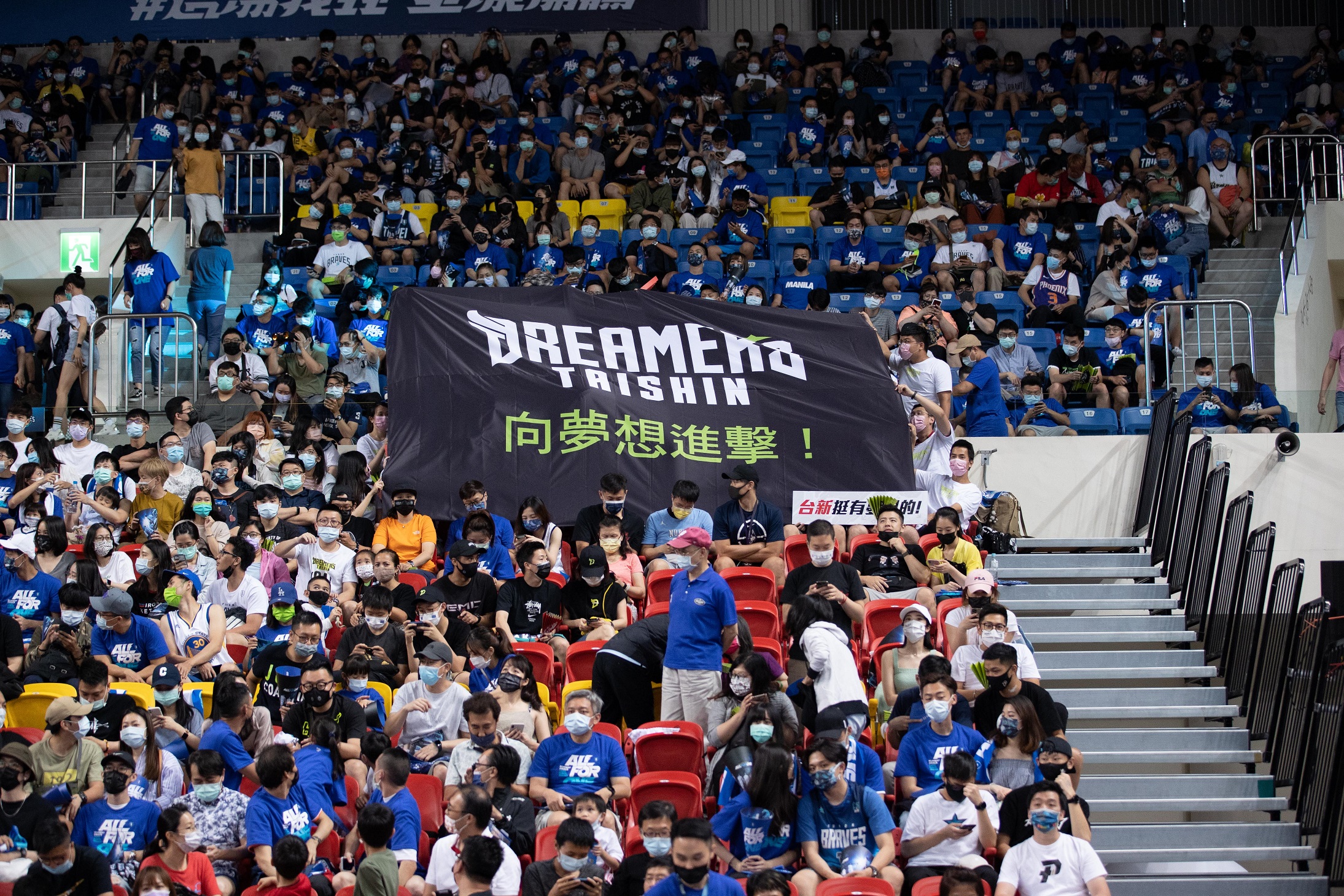 20210509_PLG金控大戰 首二場 台新夢想家 表現不俗_新聞圖片