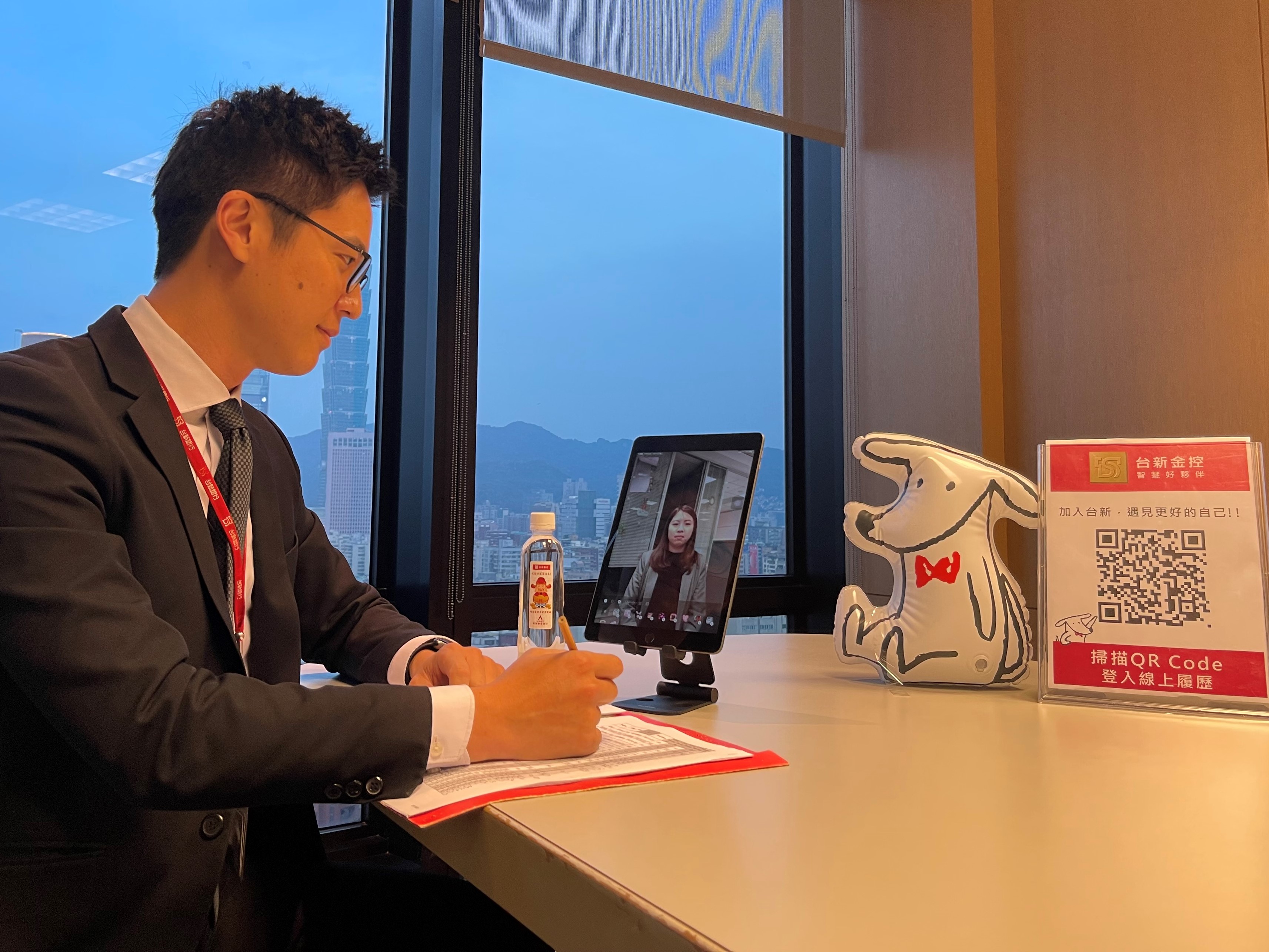 20210512_疫情升溫 校園徵才活動停辦 台新金釋千名職缺線上招募_新聞照片2