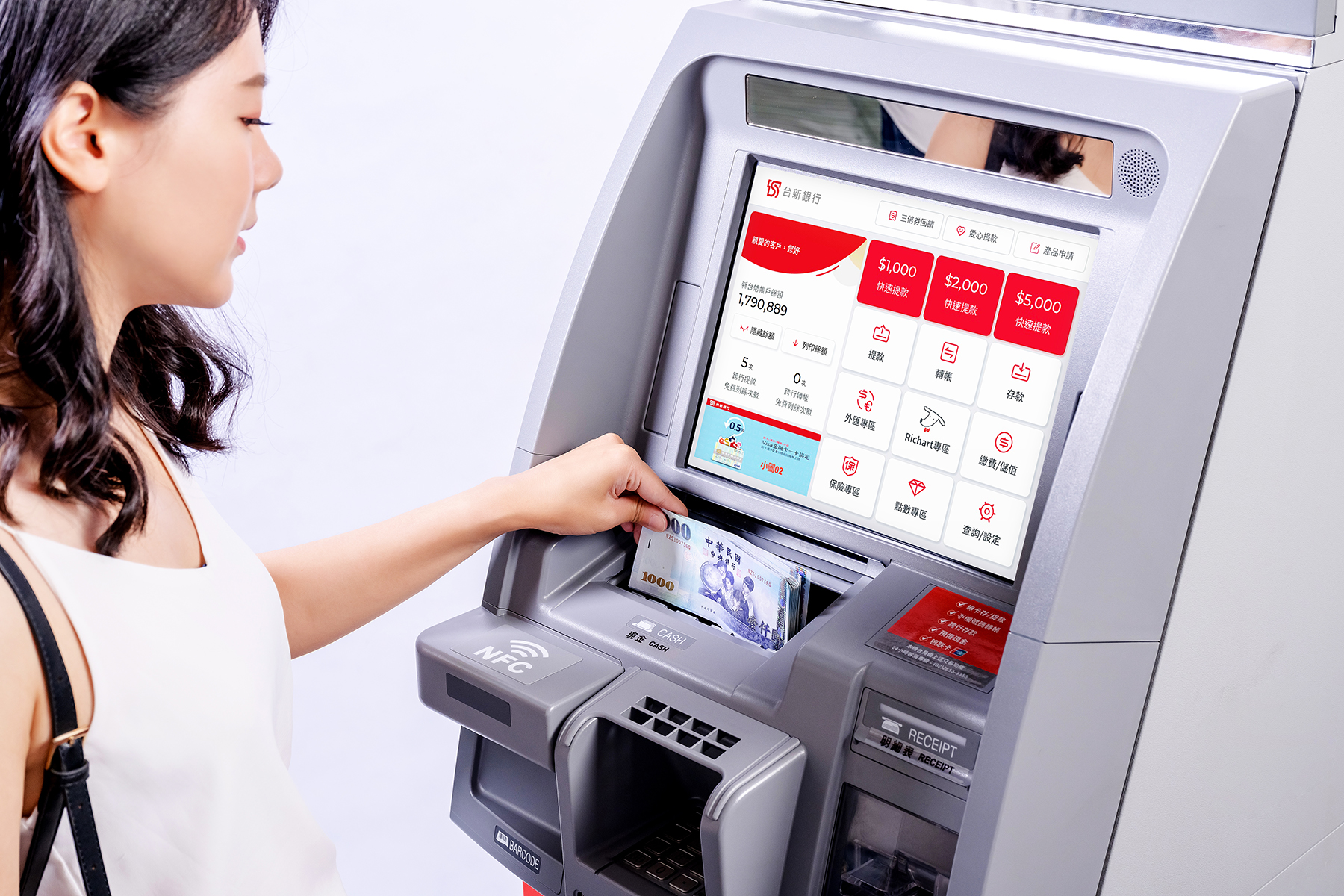 20220223_台新銀落實普惠金融 打造ATM友善金融服務_新聞照片
