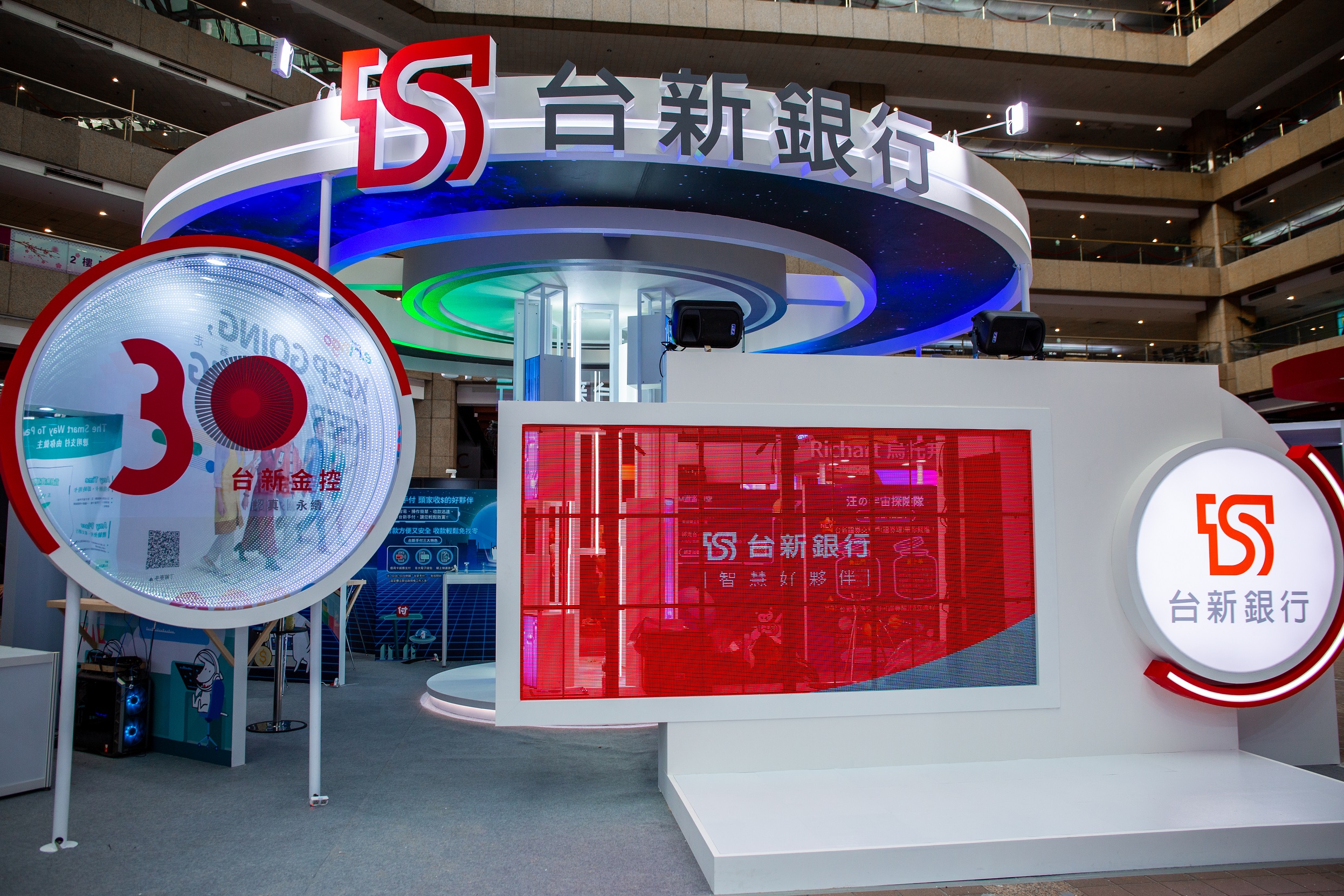 20221027_台新宇宙總部降臨Fintech Taipei打造虛擬分行 帶路置身元宇宙金融場景_新聞照