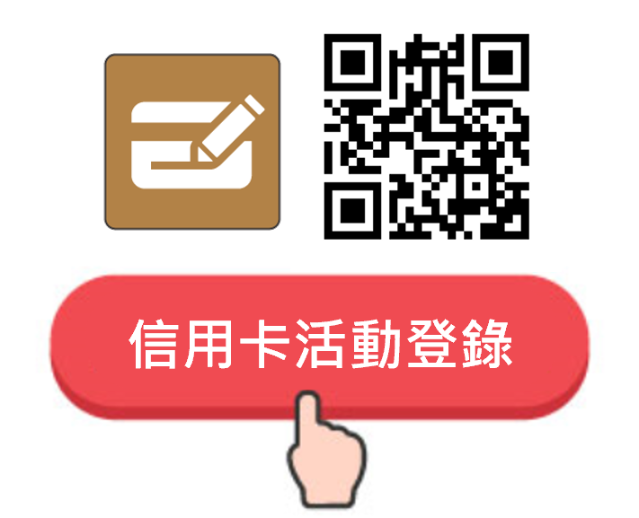 USexchangeQ3_335x185