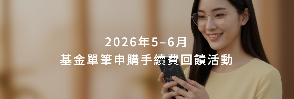 fundact_pic