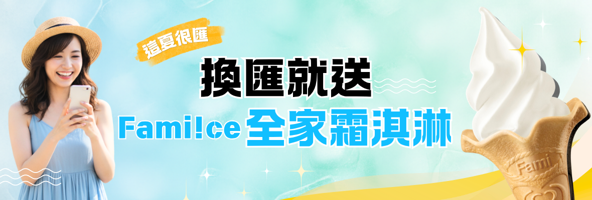fx_2607quickwin_1180x400