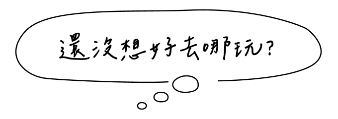 title_desktop.ExuMxMgn