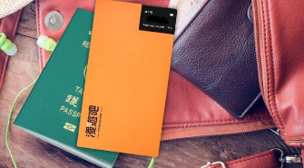 出國刷台新一起漫遊吧 wifi分享器租借NT$99起