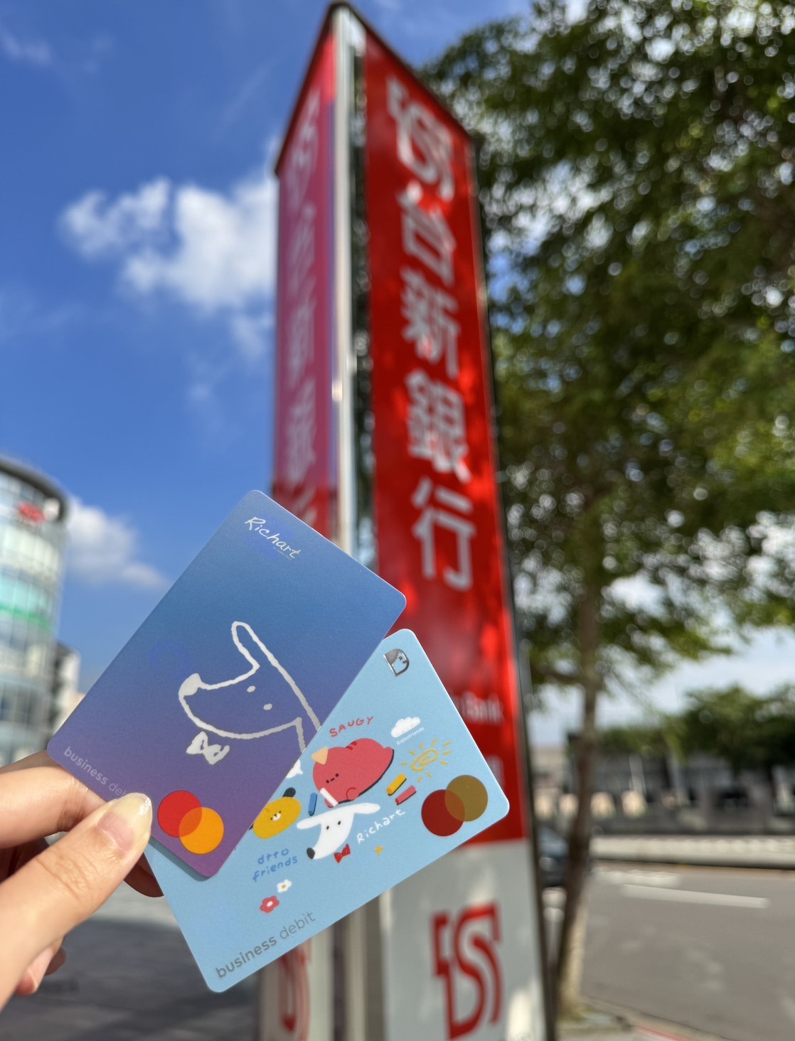 20260625_Richart青年暑假神卡來了！開戶完成任務即領500元 _新聞照