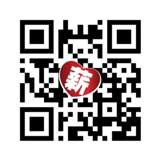 醫護好友 薪福利